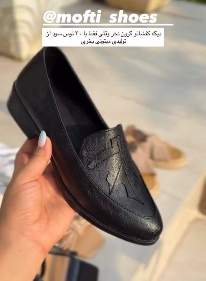 کالج برگی زیره پیو کد ۱۲۱